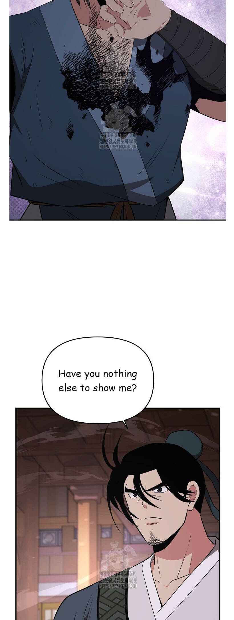 The World's Best Kunlun Tavern Chapter 92 - Page 25