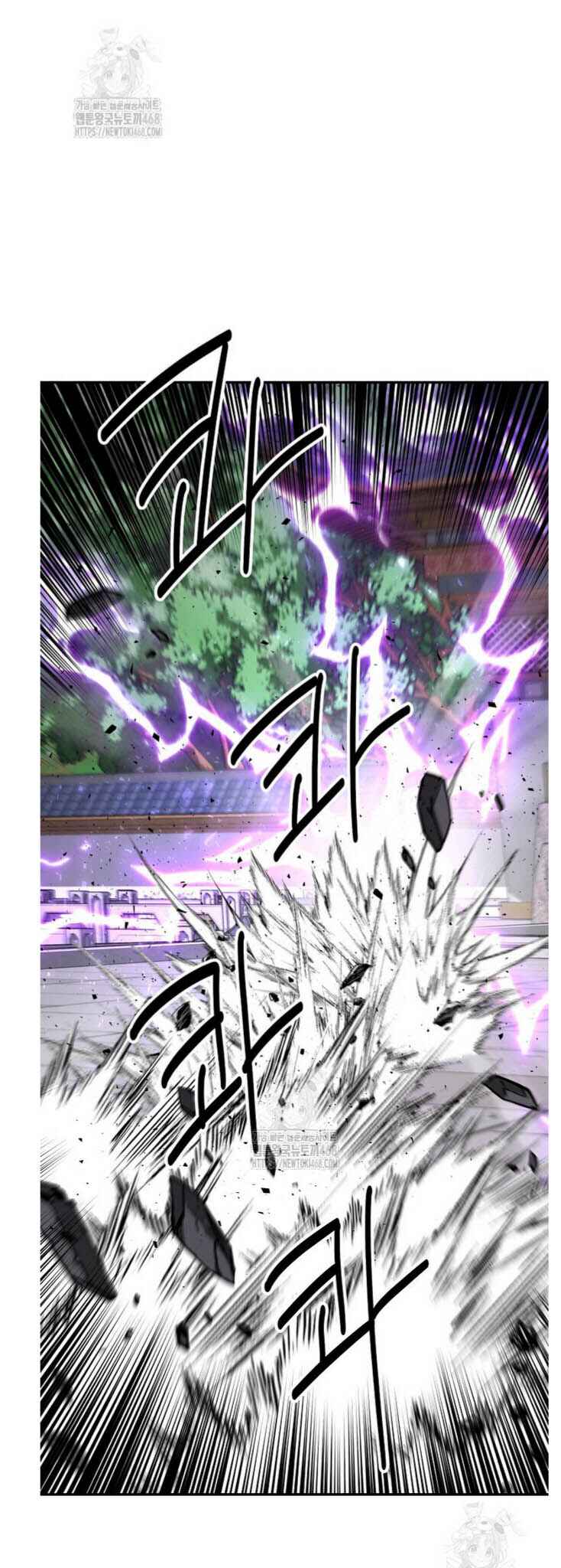 The World's Best Kunlun Tavern Chapter 92 - Page 31