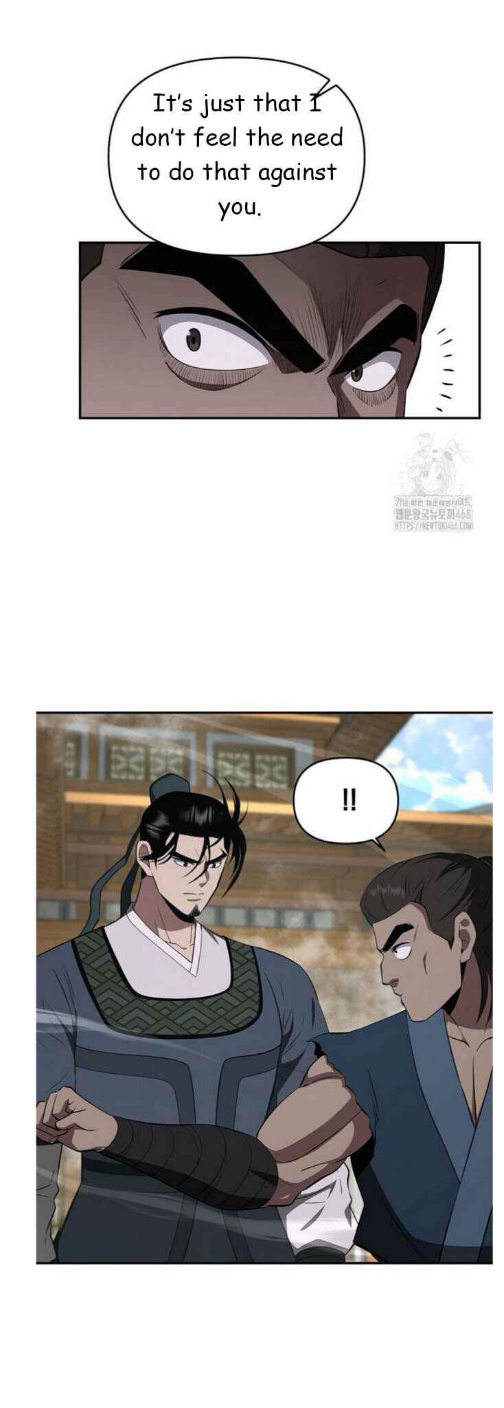 The World's Best Kunlun Tavern Chapter 92 - Page 34