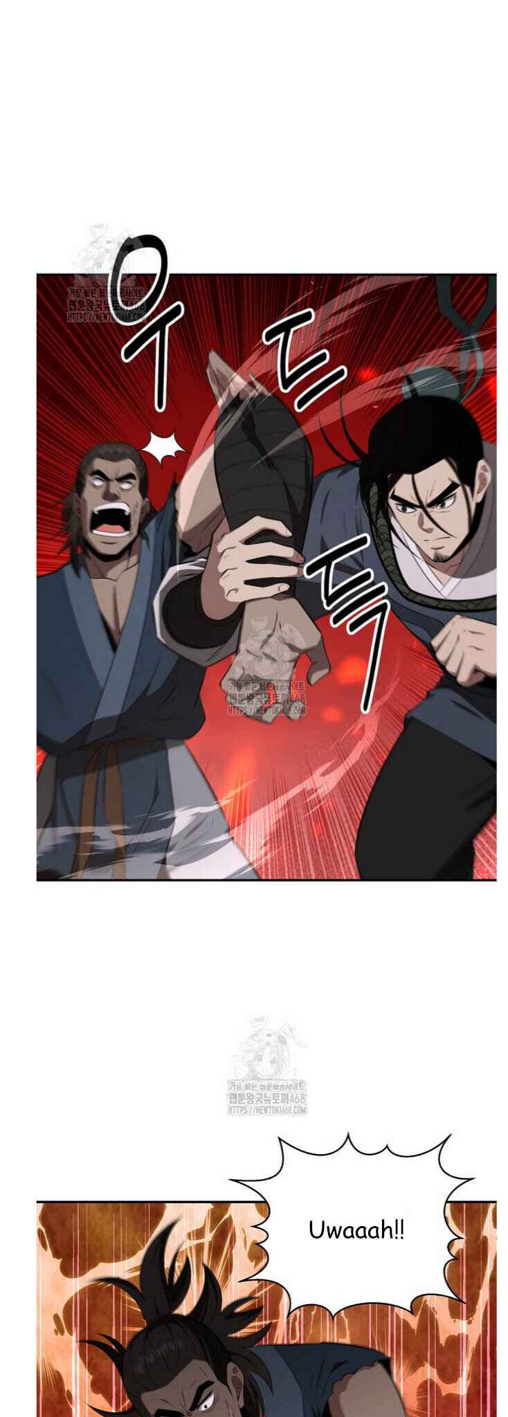 The World's Best Kunlun Tavern Chapter 92 - Page 35