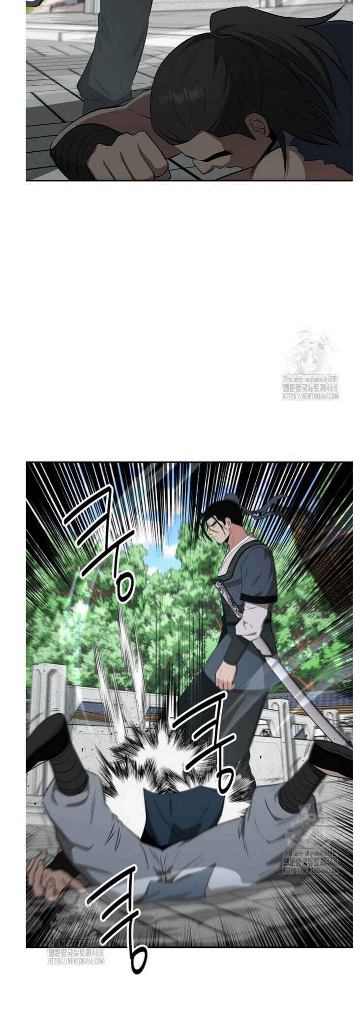 The World's Best Kunlun Tavern Chapter 92 - Page 40