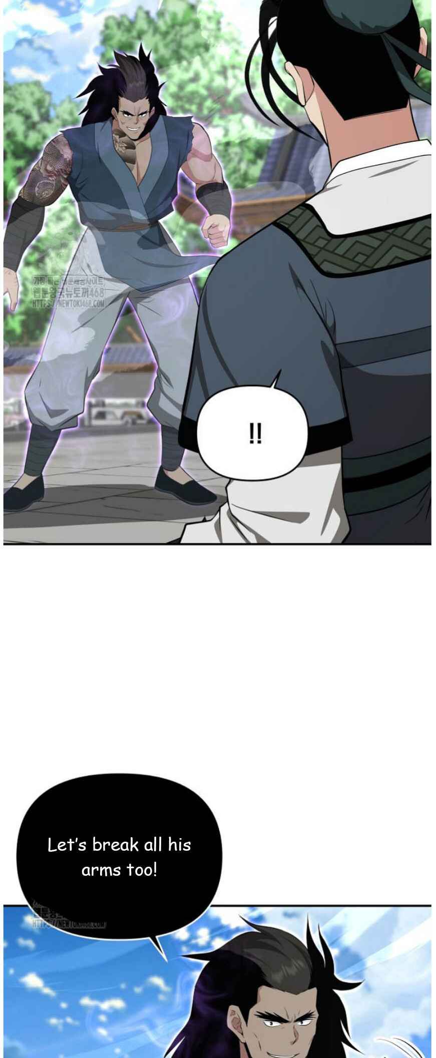 The World's Best Kunlun Tavern Chapter 92 - Page 45
