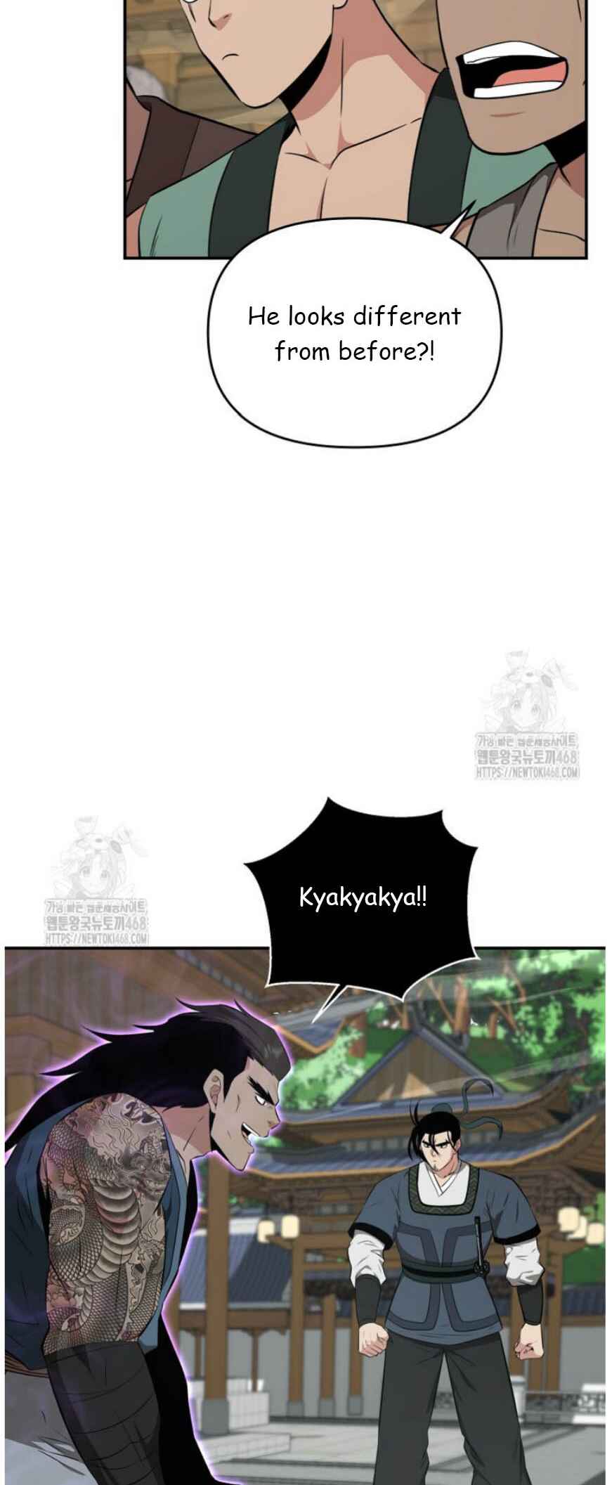 The World's Best Kunlun Tavern Chapter 92 - Page 47
