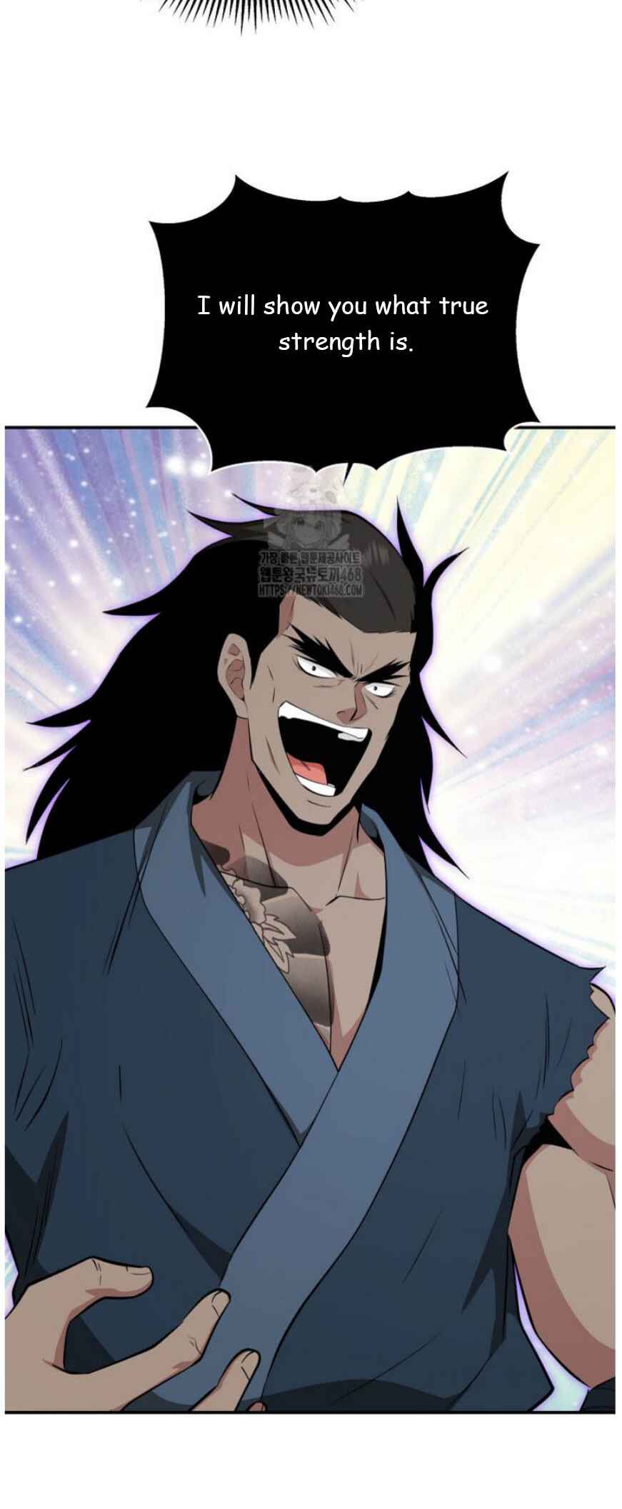 The World's Best Kunlun Tavern Chapter 92 - Page 49