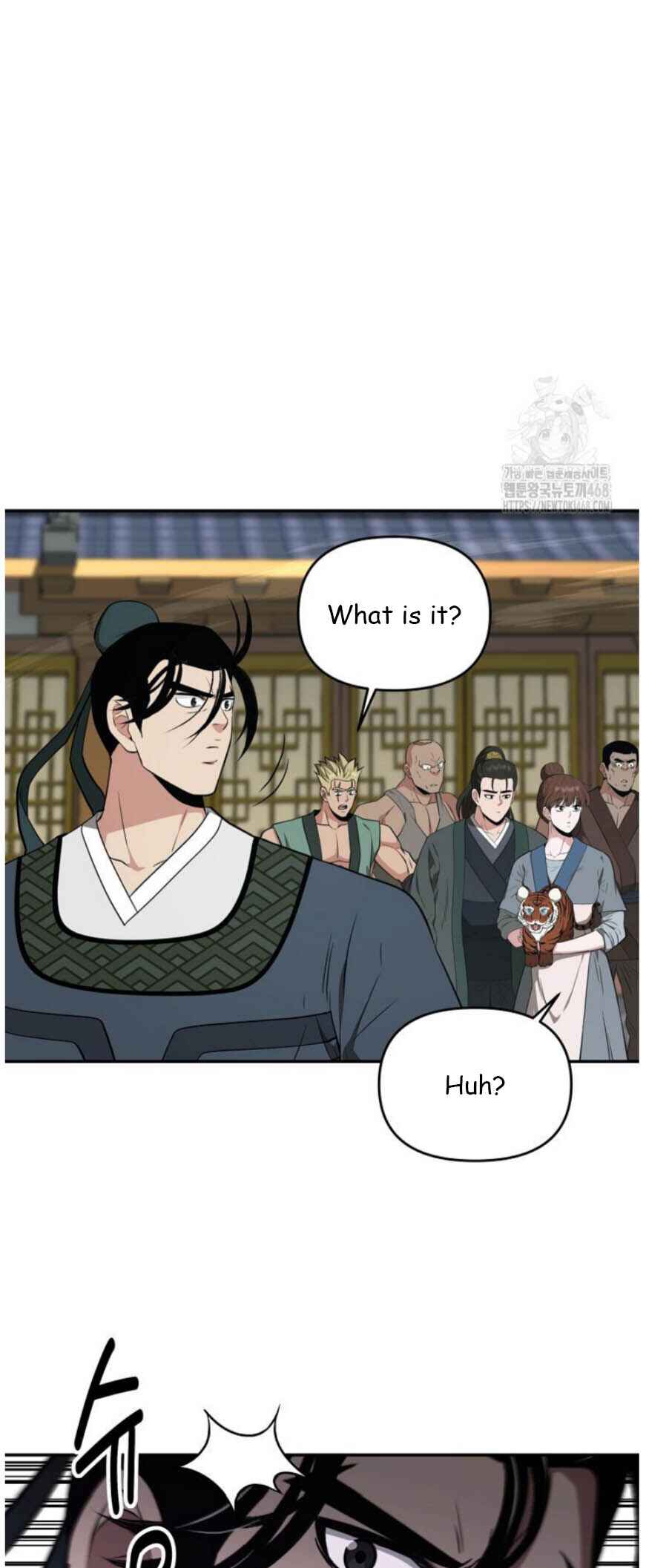 The World's Best Kunlun Tavern Chapter 92 - Page 52