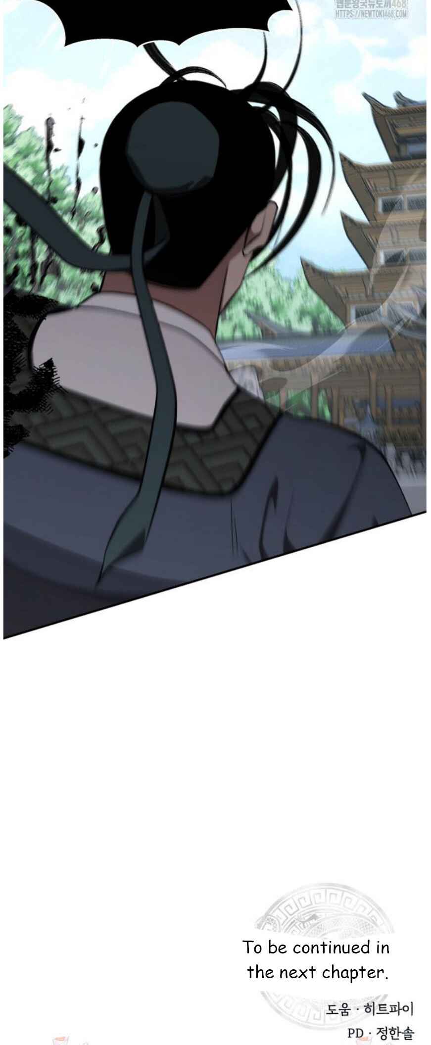 The World's Best Kunlun Tavern Chapter 92 - Page 57