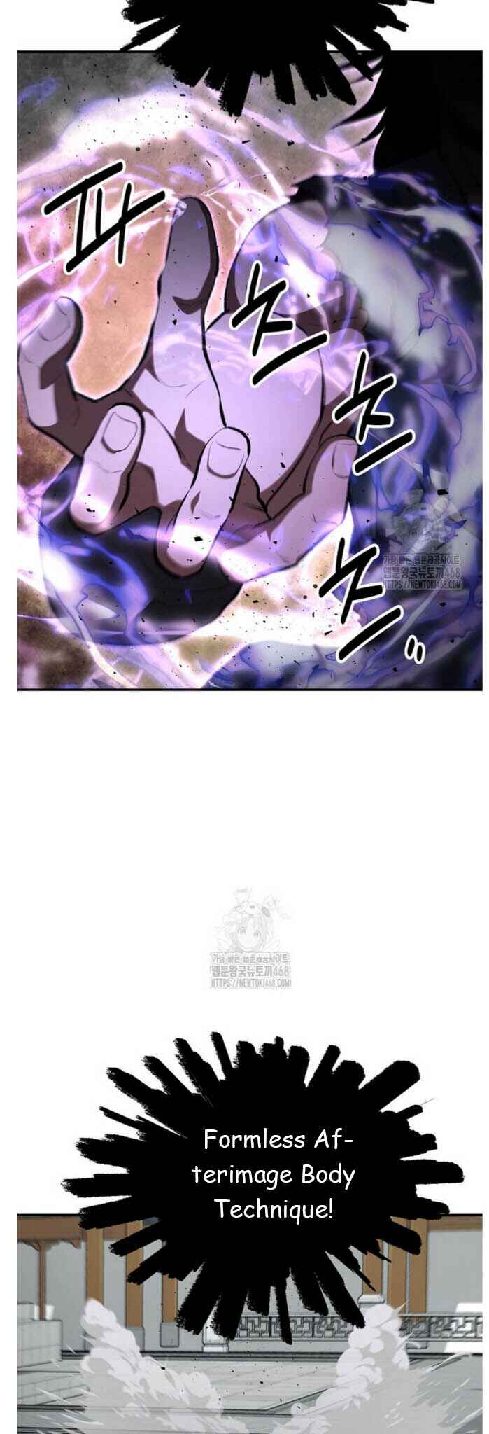 The World's Best Kunlun Tavern Chapter 92 - Page 7