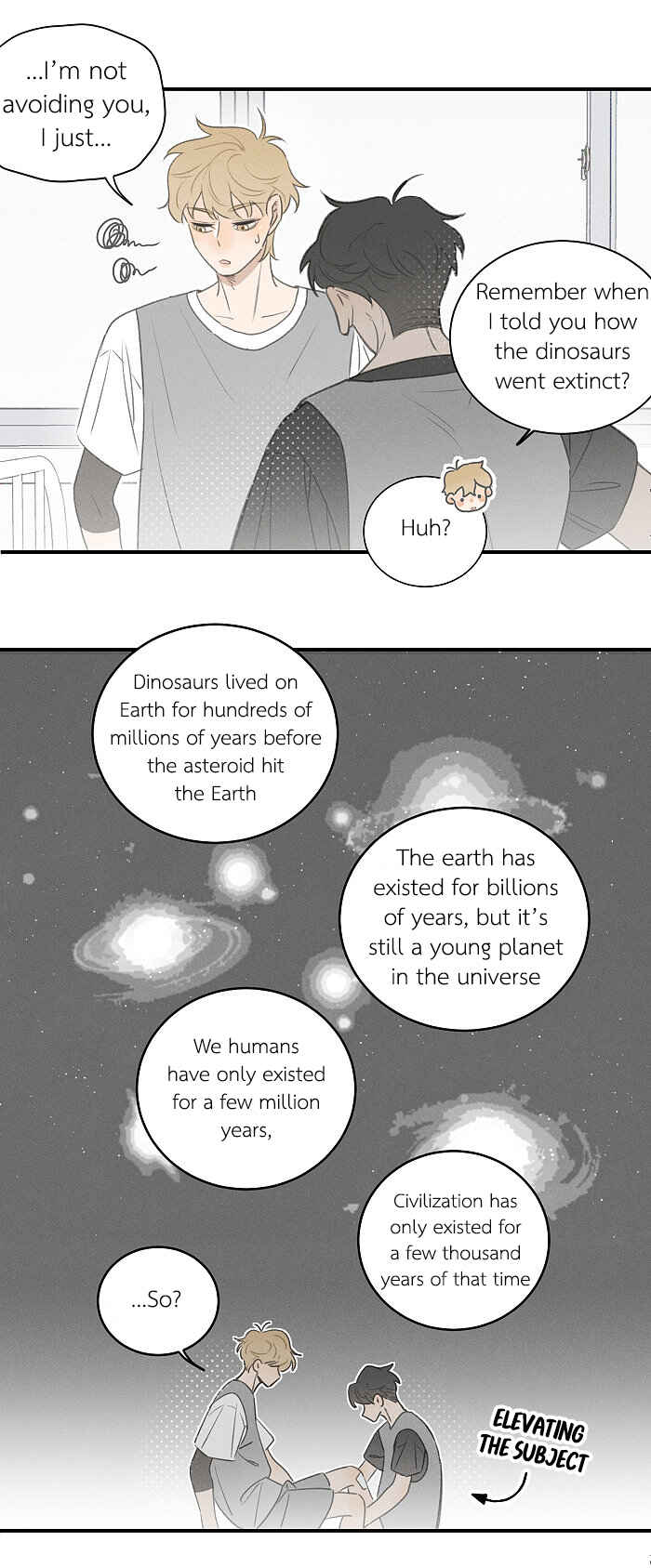Yán Yǒu Chapter 109 - Page 4