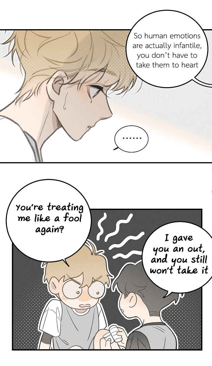 Yán Yǒu Chapter 109 - Page 5