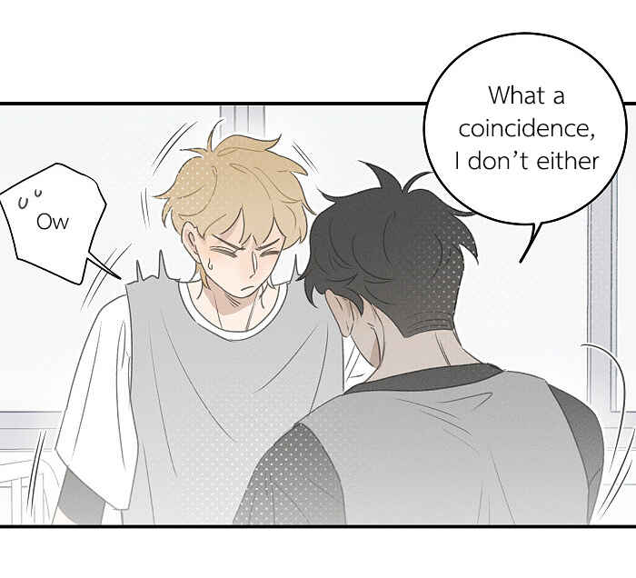 Yán Yǒu Chapter 109 - Page 7