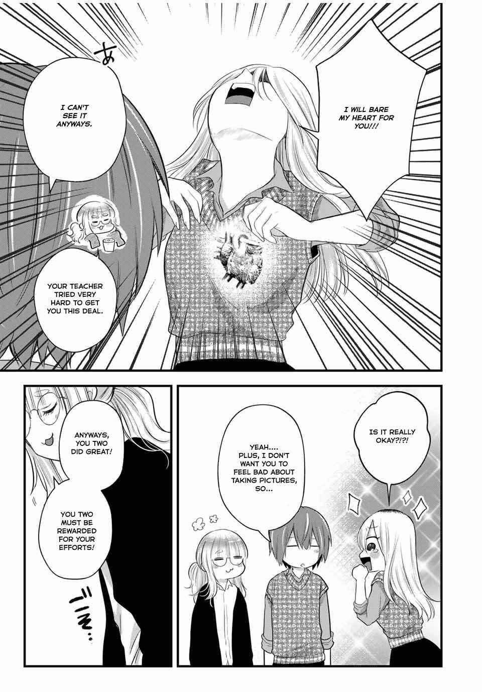 Houkago, Boku wa Kimi ni Naru Chapter 11 - Page 17