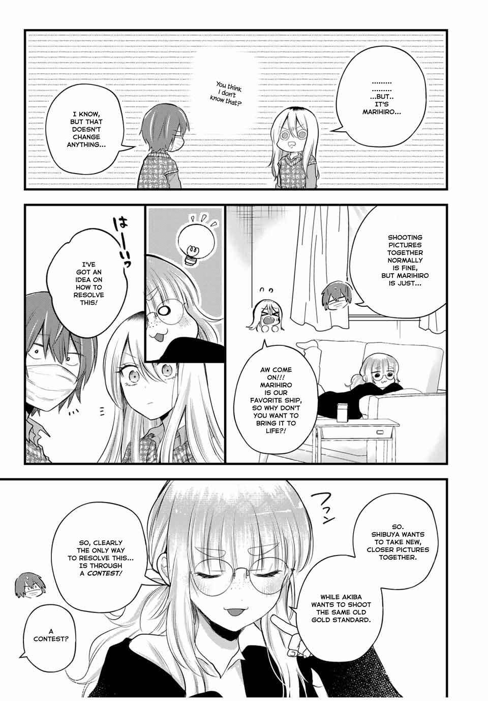 Houkago, Boku wa Kimi ni Naru Chapter 11 - Page 7