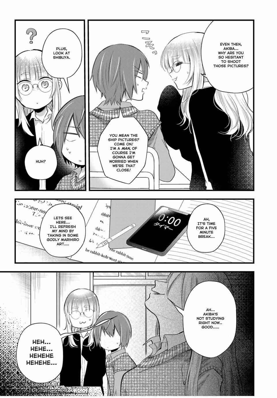Houkago, Boku wa Kimi ni Naru Chapter 11 - Page 9