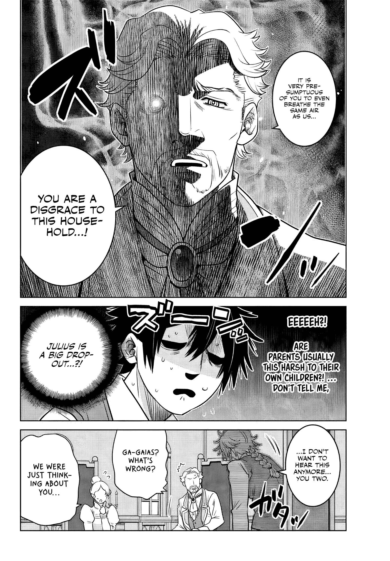 Ochikobore Datta Ani ga Jitsuha Saikyou ~Shijou Saikyou no Yuusha wa Tensei-shi, Gakuen de Mujikaku ni Musou Suru~ Chapter 1 - Page 14