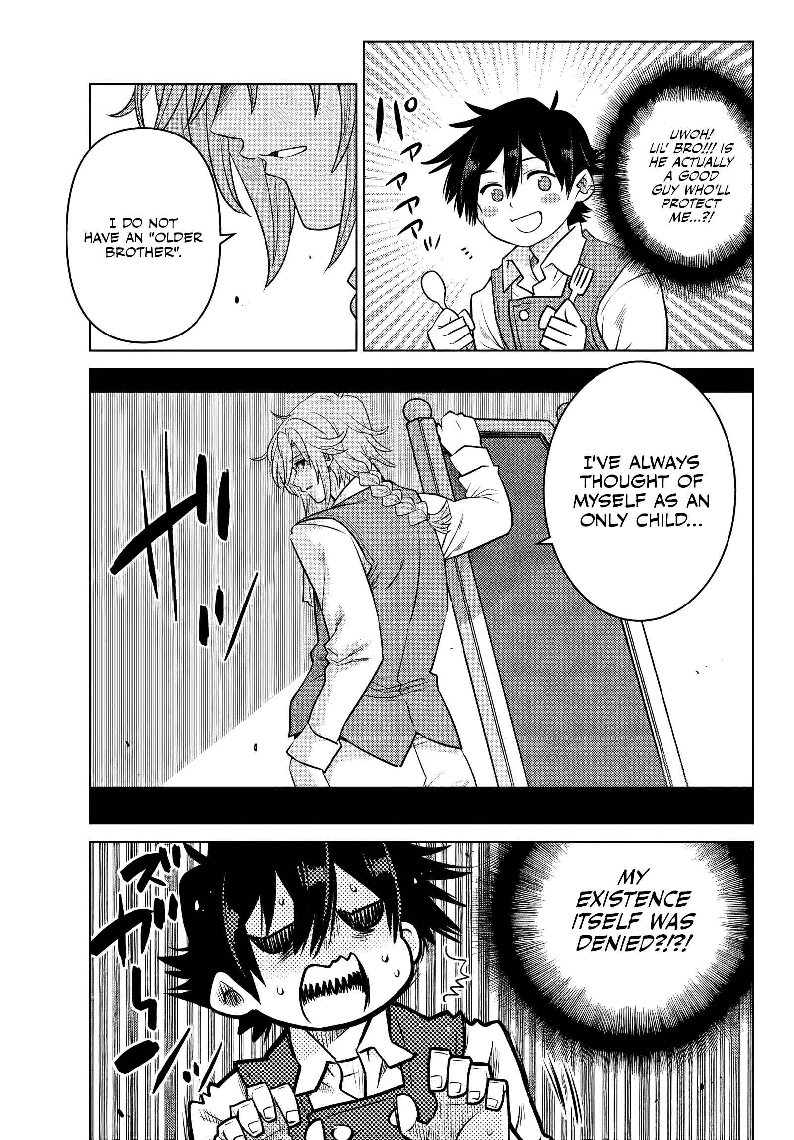 Ochikobore Datta Ani ga Jitsuha Saikyou ~Shijou Saikyou no Yuusha wa Tensei-shi, Gakuen de Mujikaku ni Musou Suru~ Chapter 1 - Page 15