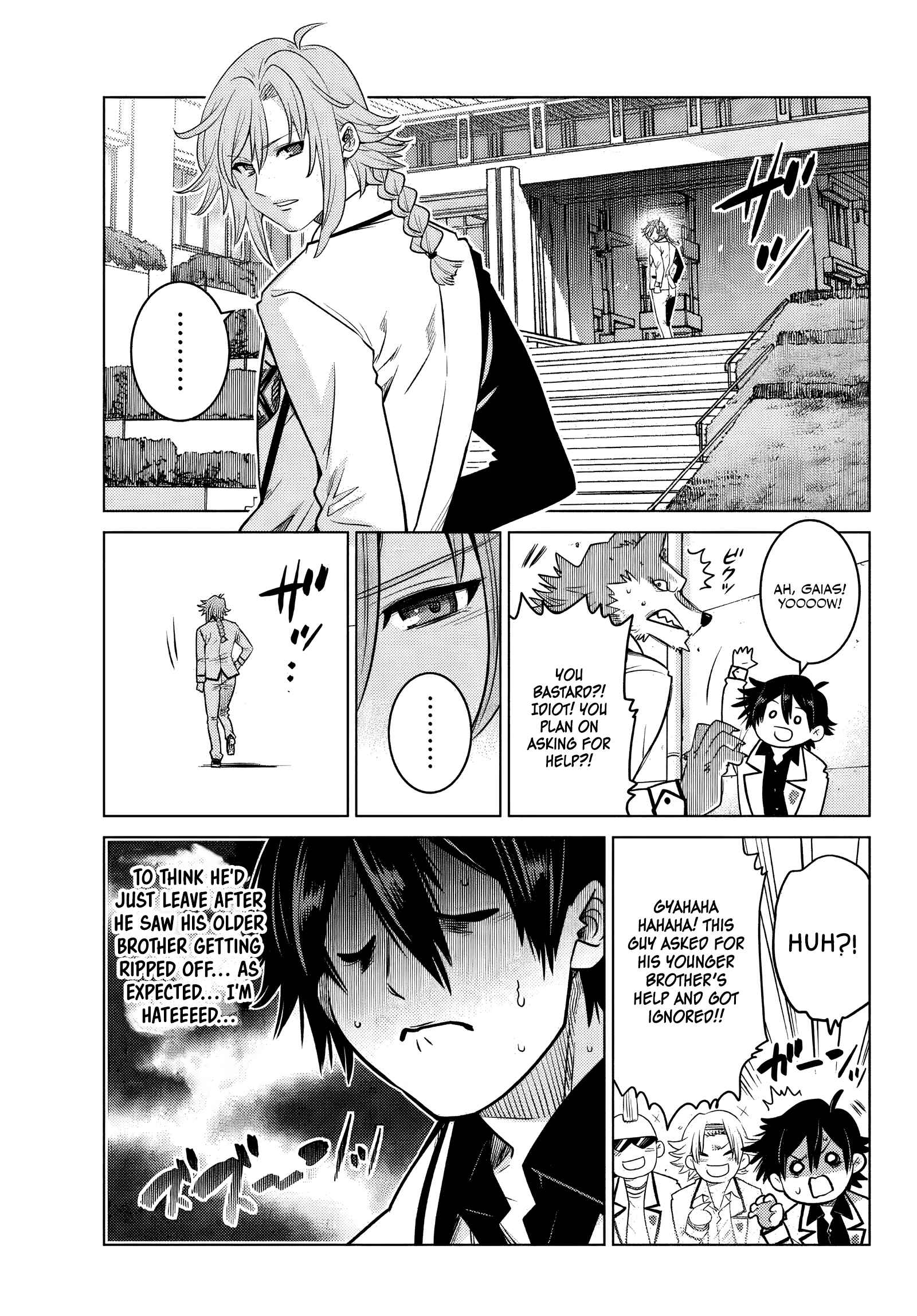 Ochikobore Datta Ani ga Jitsuha Saikyou ~Shijou Saikyou no Yuusha wa Tensei-shi, Gakuen de Mujikaku ni Musou Suru~ Chapter 1 - Page 19