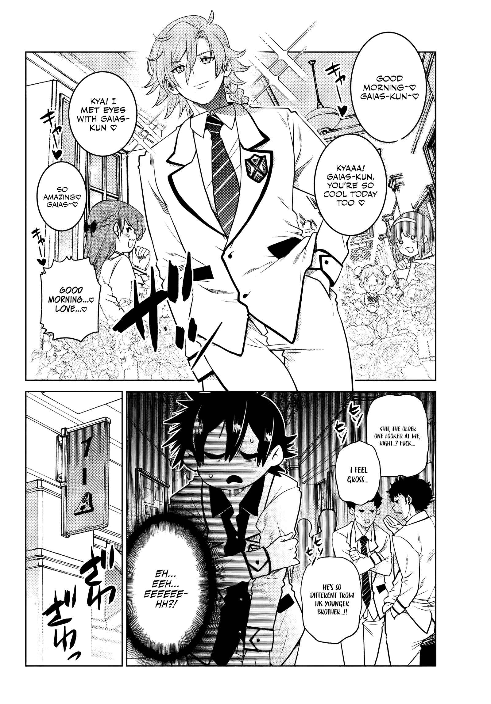 Ochikobore Datta Ani ga Jitsuha Saikyou ~Shijou Saikyou no Yuusha wa Tensei-shi, Gakuen de Mujikaku ni Musou Suru~ Chapter 1 - Page 26