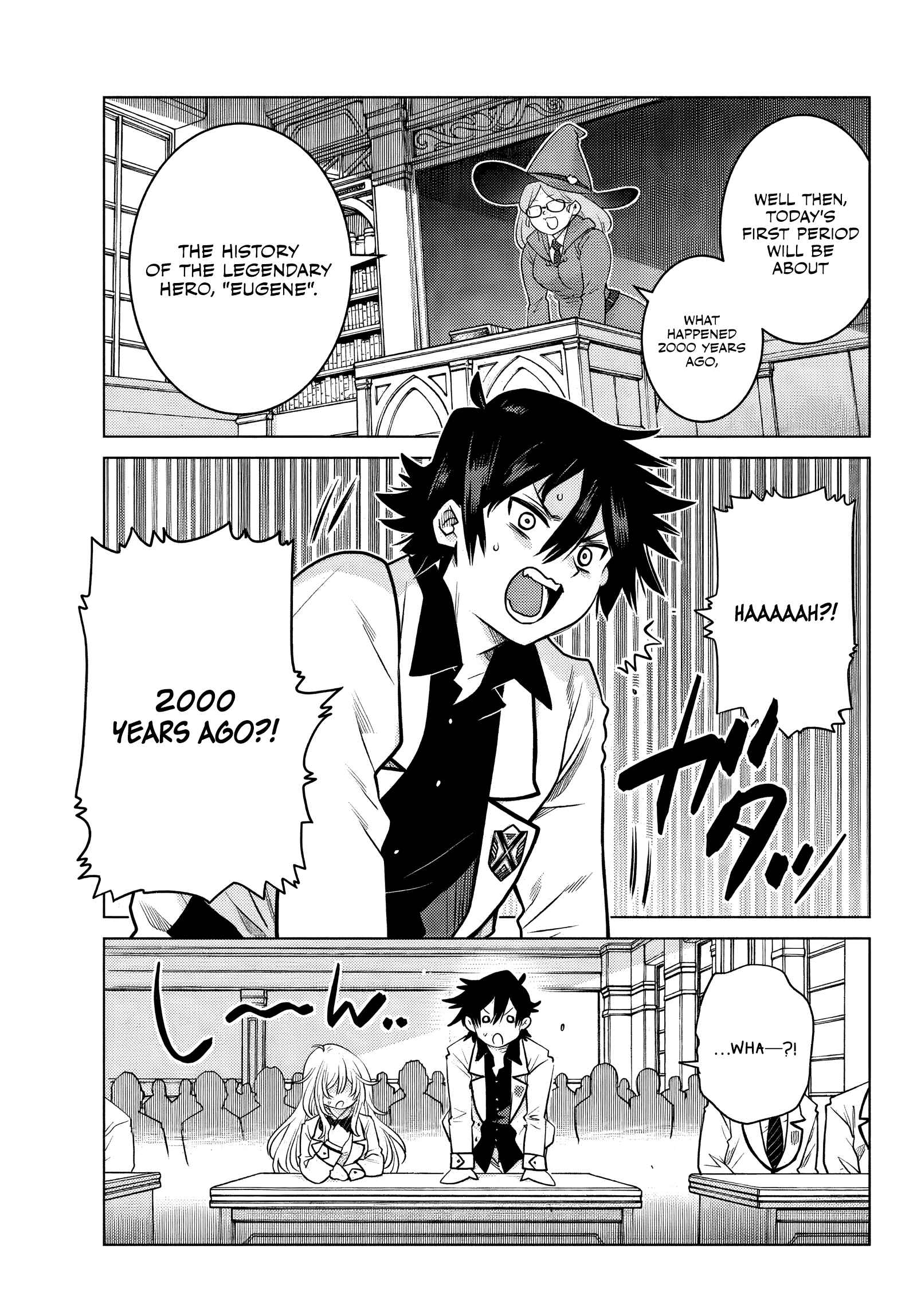 Ochikobore Datta Ani ga Jitsuha Saikyou ~Shijou Saikyou no Yuusha wa Tensei-shi, Gakuen de Mujikaku ni Musou Suru~ Chapter 1 - Page 31