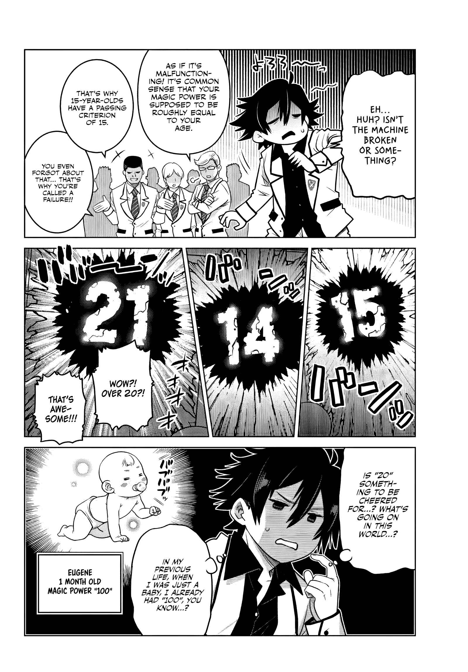 Ochikobore Datta Ani ga Jitsuha Saikyou ~Shijou Saikyou no Yuusha wa Tensei-shi, Gakuen de Mujikaku ni Musou Suru~ Chapter 1 - Page 36
