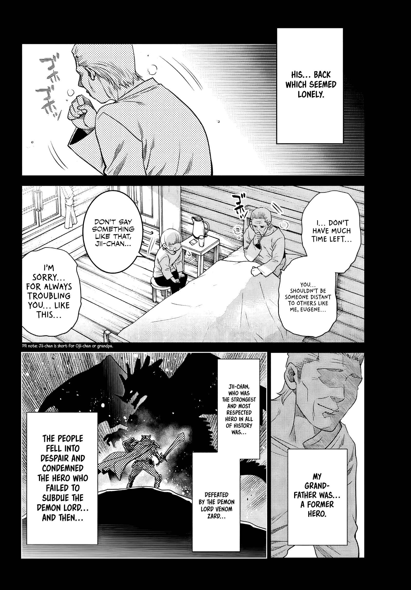Ochikobore Datta Ani ga Jitsuha Saikyou ~Shijou Saikyou no Yuusha wa Tensei-shi, Gakuen de Mujikaku ni Musou Suru~ Chapter 1 - Page 41