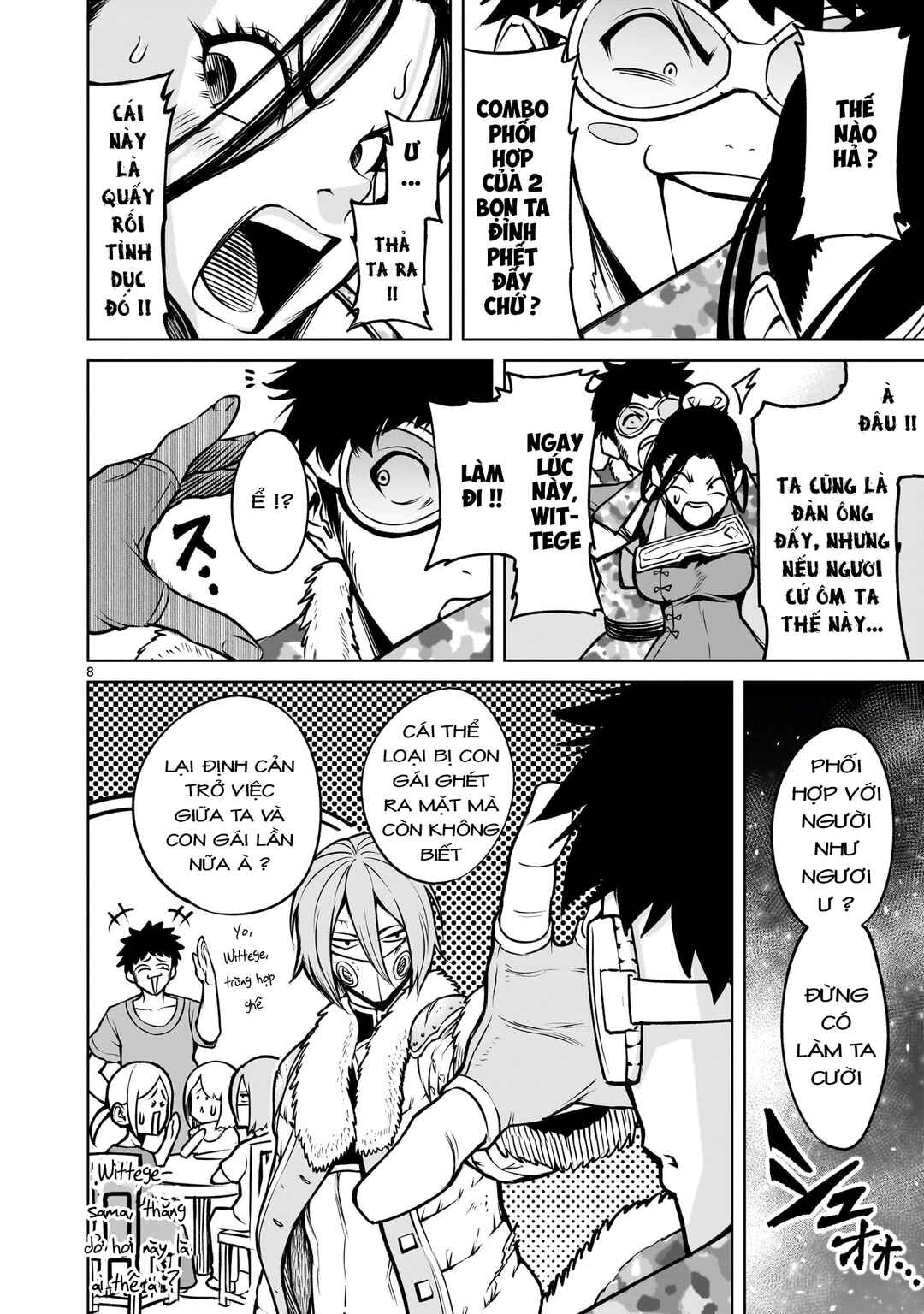 Rosen Garten Saga Chapter 81 - Page 6