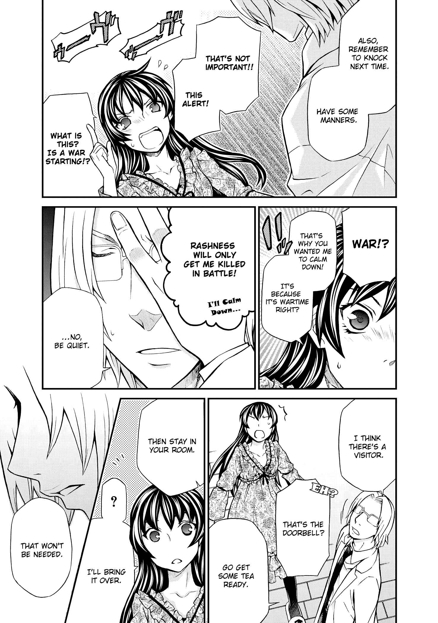 Hatenkou Yuugi Chapter 101 - Page 14