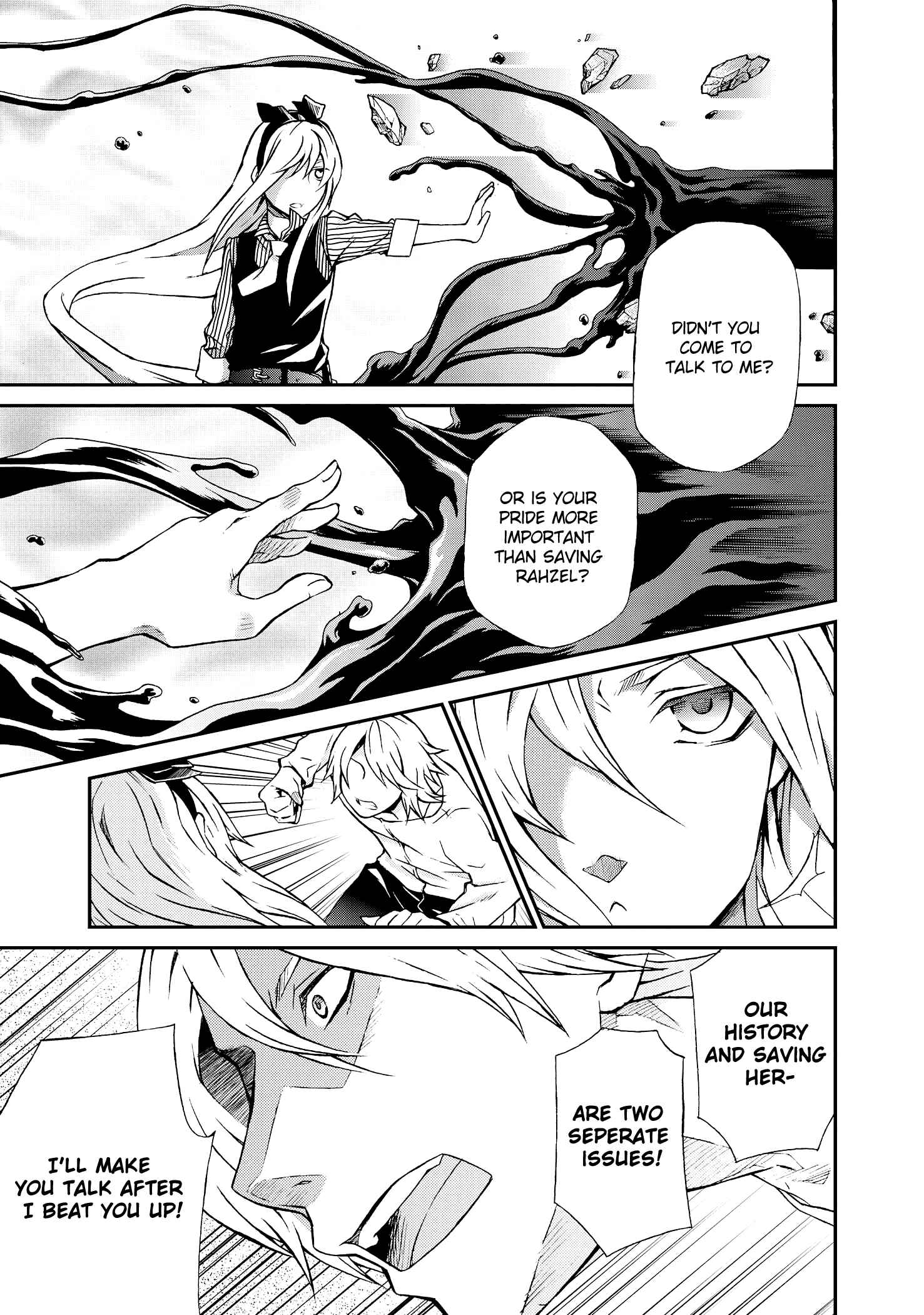 Hatenkou Yuugi Chapter 101 - Page 6