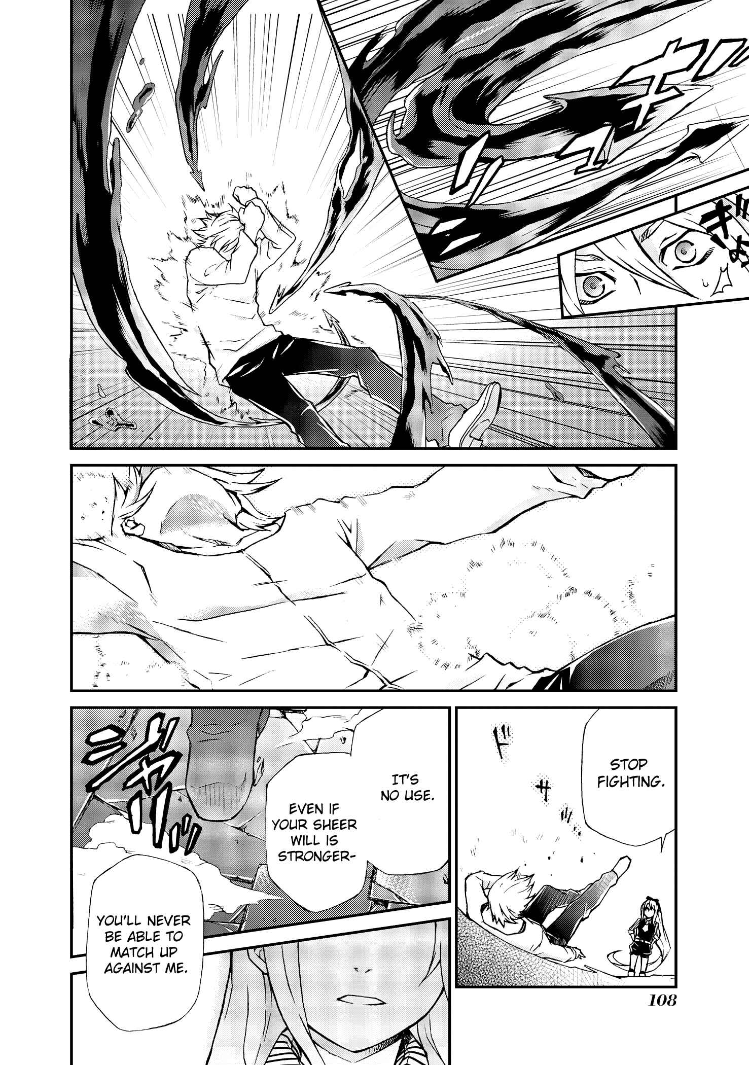 Hatenkou Yuugi Chapter 101 - Page 7