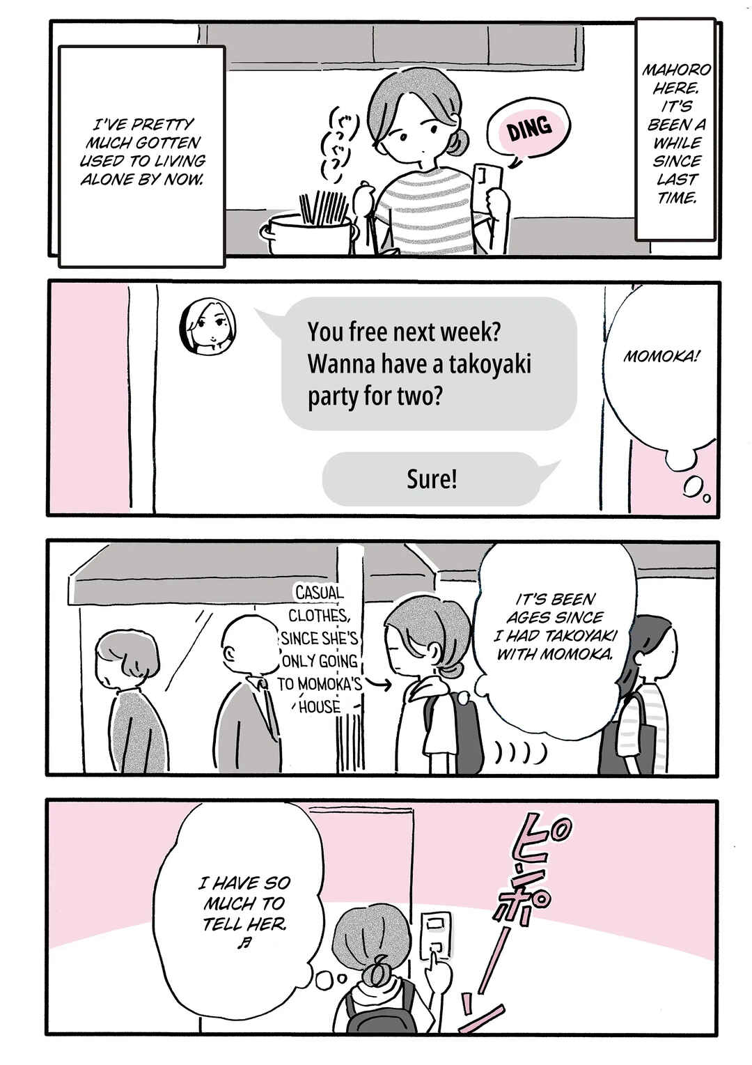 Shin'yuu no Furin Aite wa, Otto deshita Chapter 50.5 - Page 1