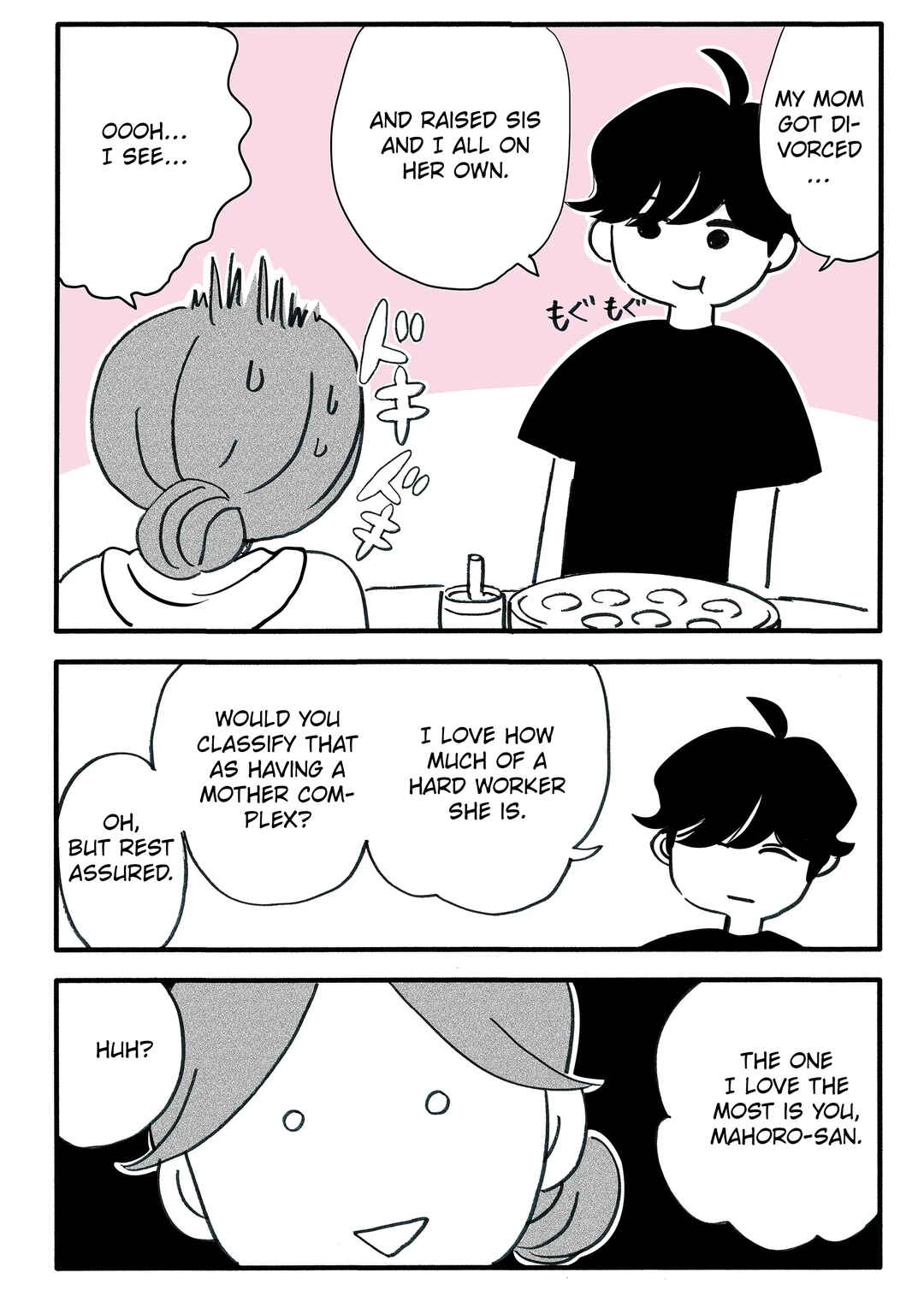 Shin'yuu no Furin Aite wa, Otto deshita Chapter 50.5 - Page 10