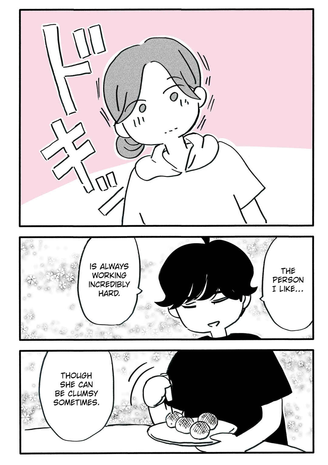 Shin'yuu no Furin Aite wa, Otto deshita Chapter 50.5 - Page 6