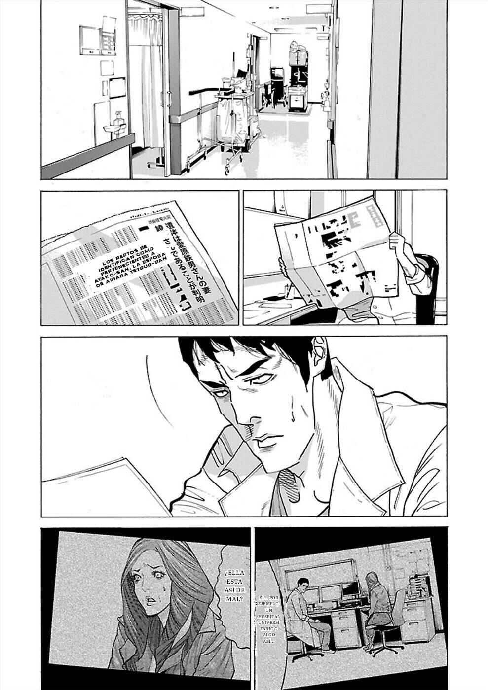 Genocider Chapter 13 - Page 21