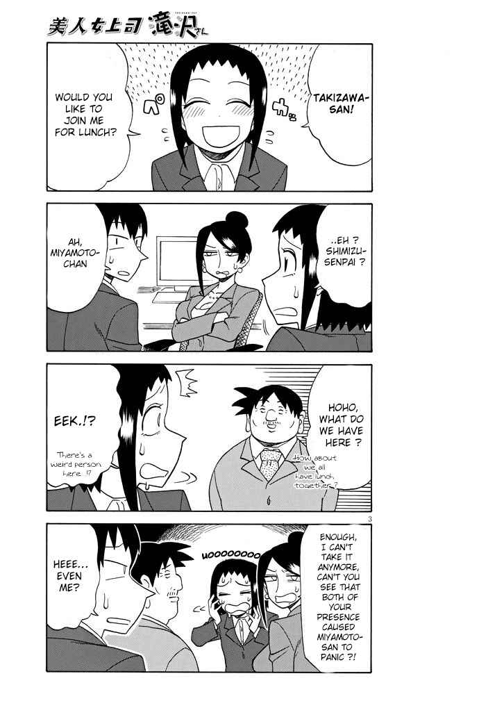 Bijin Onna Joushi Takizawa-san Chapter 91 - Page 3