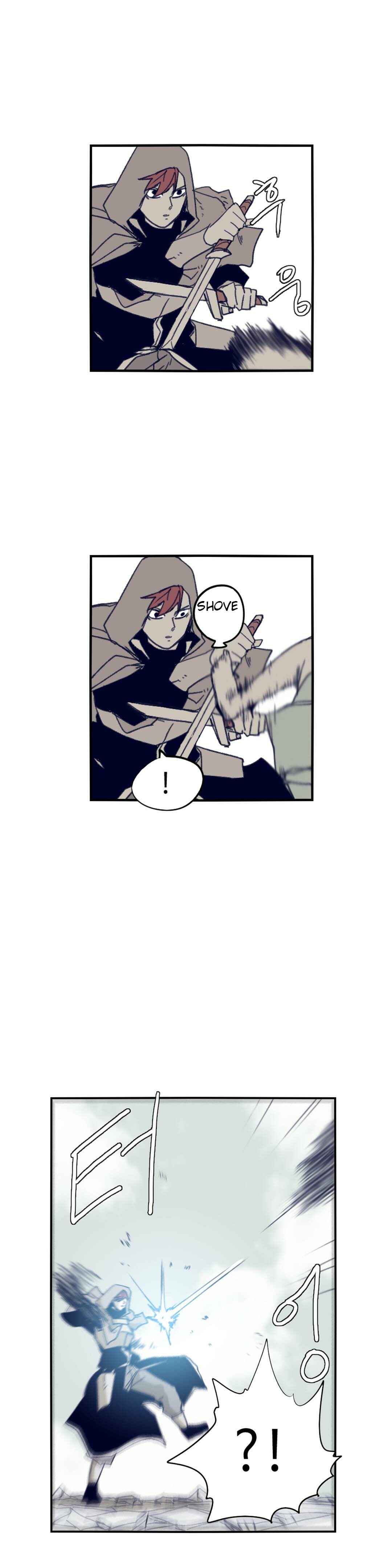 Epic of Gilgamesh Chapter 71 - Page 16