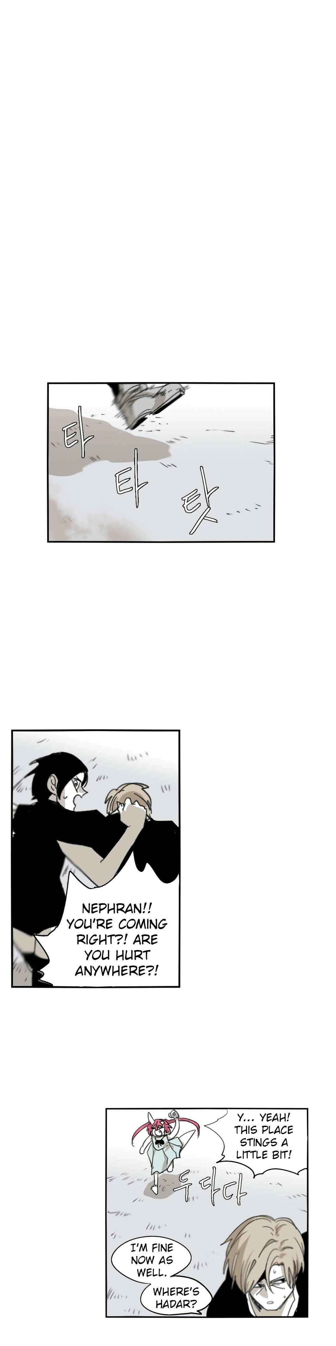 Epic of Gilgamesh Chapter 71 - Page 22