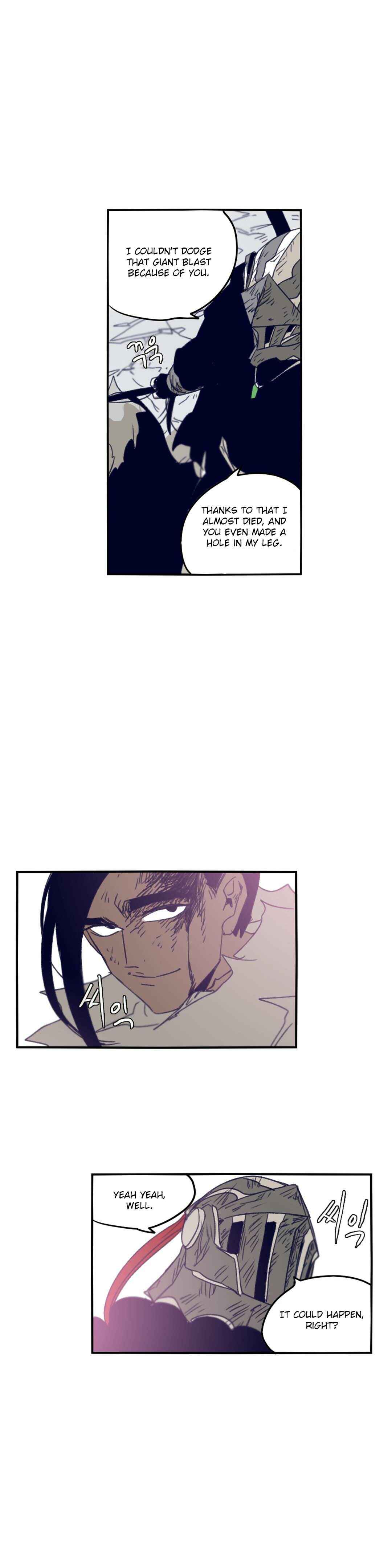 Epic of Gilgamesh Chapter 71 - Page 25