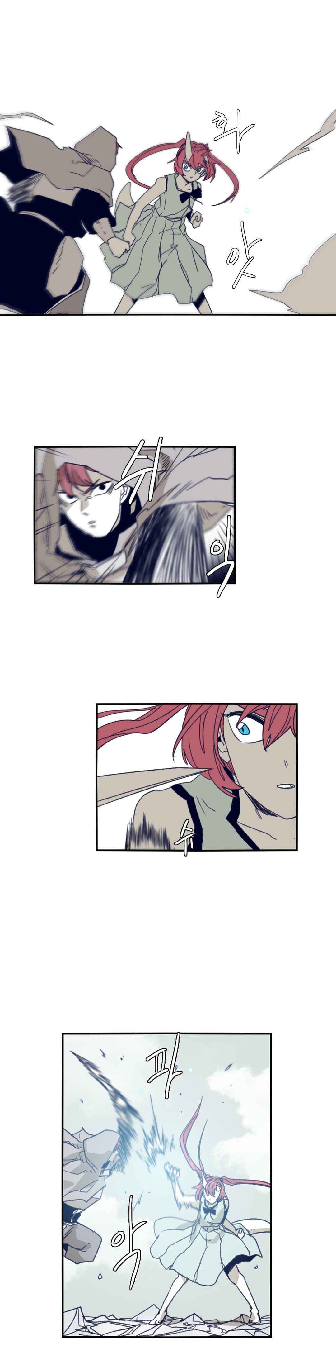 Epic of Gilgamesh Chapter 71 - Page 9