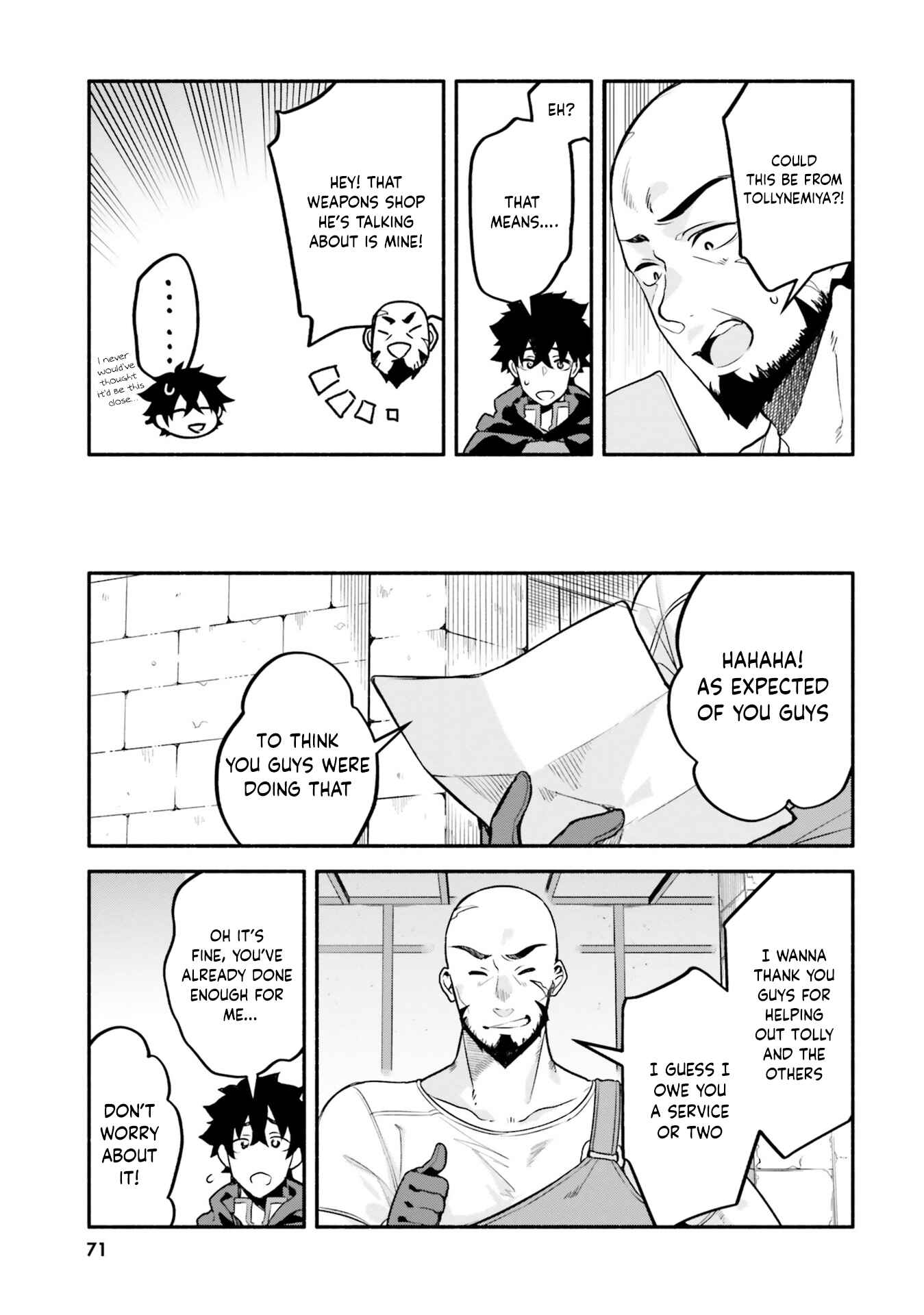 Yari no Yuusha no Yarinaoshi Chapter 31 - Page 11