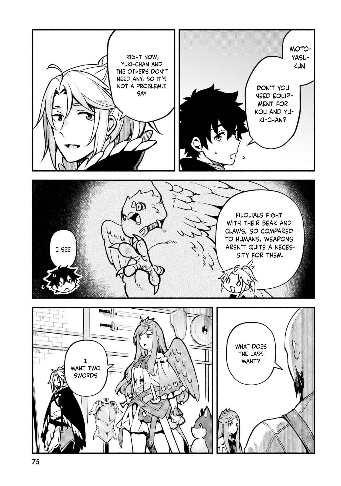Yari no Yuusha no Yarinaoshi Chapter 31 - Page 15