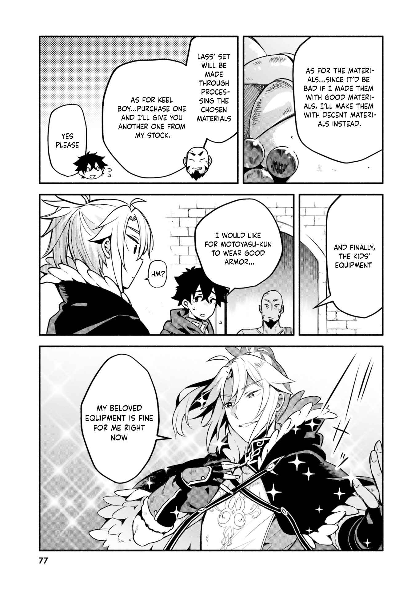 Yari no Yuusha no Yarinaoshi Chapter 31 - Page 17