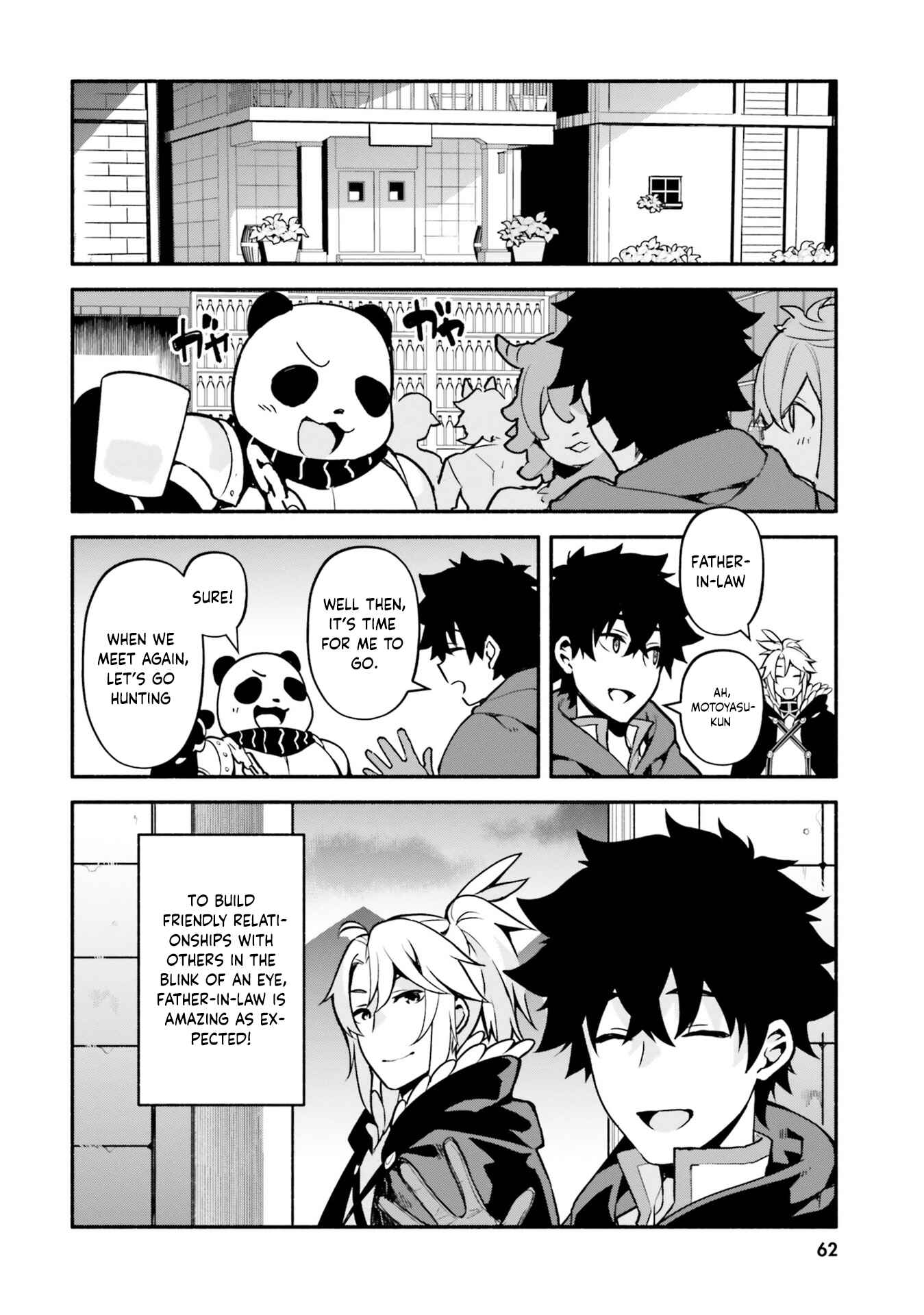 Yari no Yuusha no Yarinaoshi Chapter 31 - Page 2