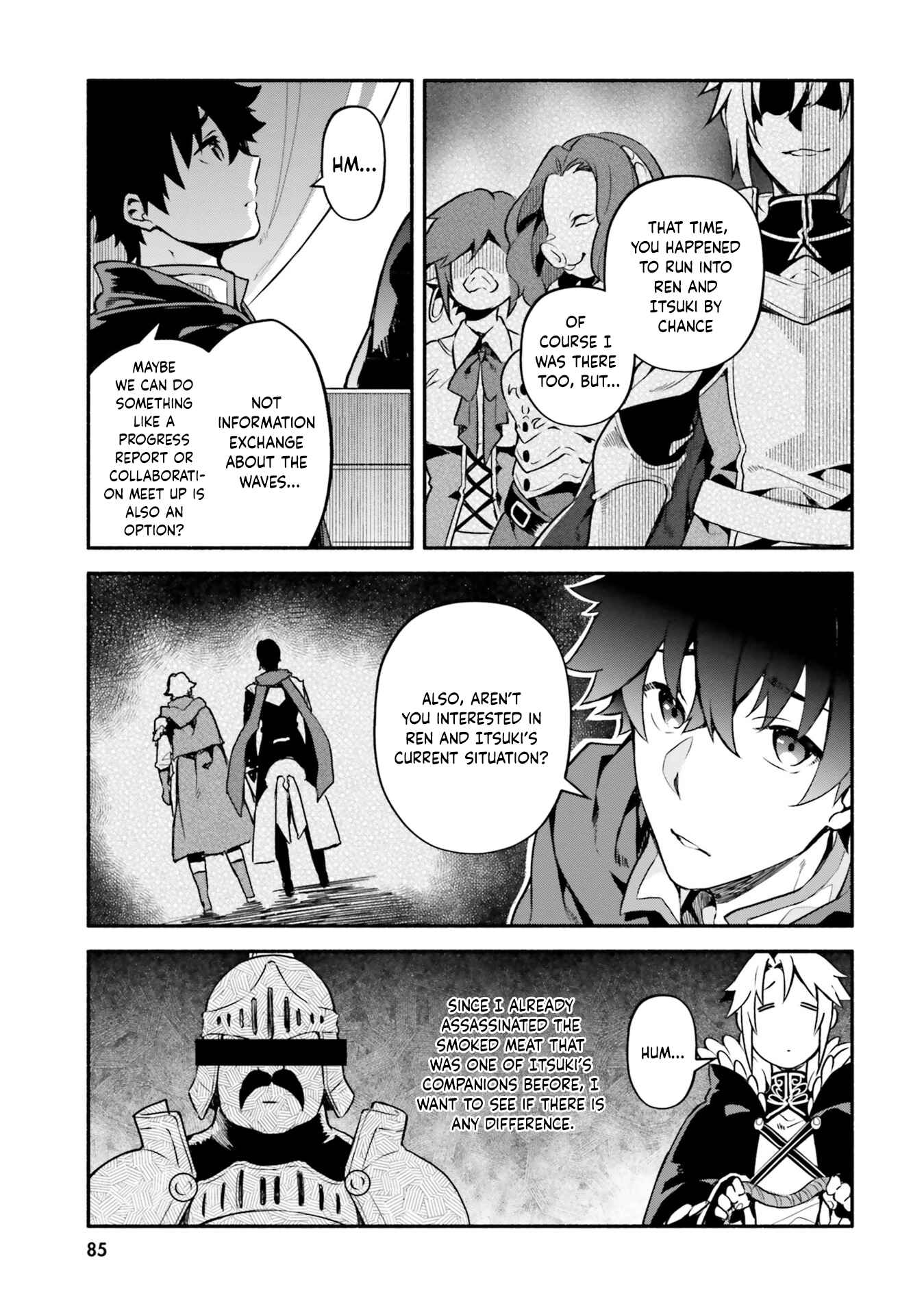 Yari no Yuusha no Yarinaoshi Chapter 31 - Page 24