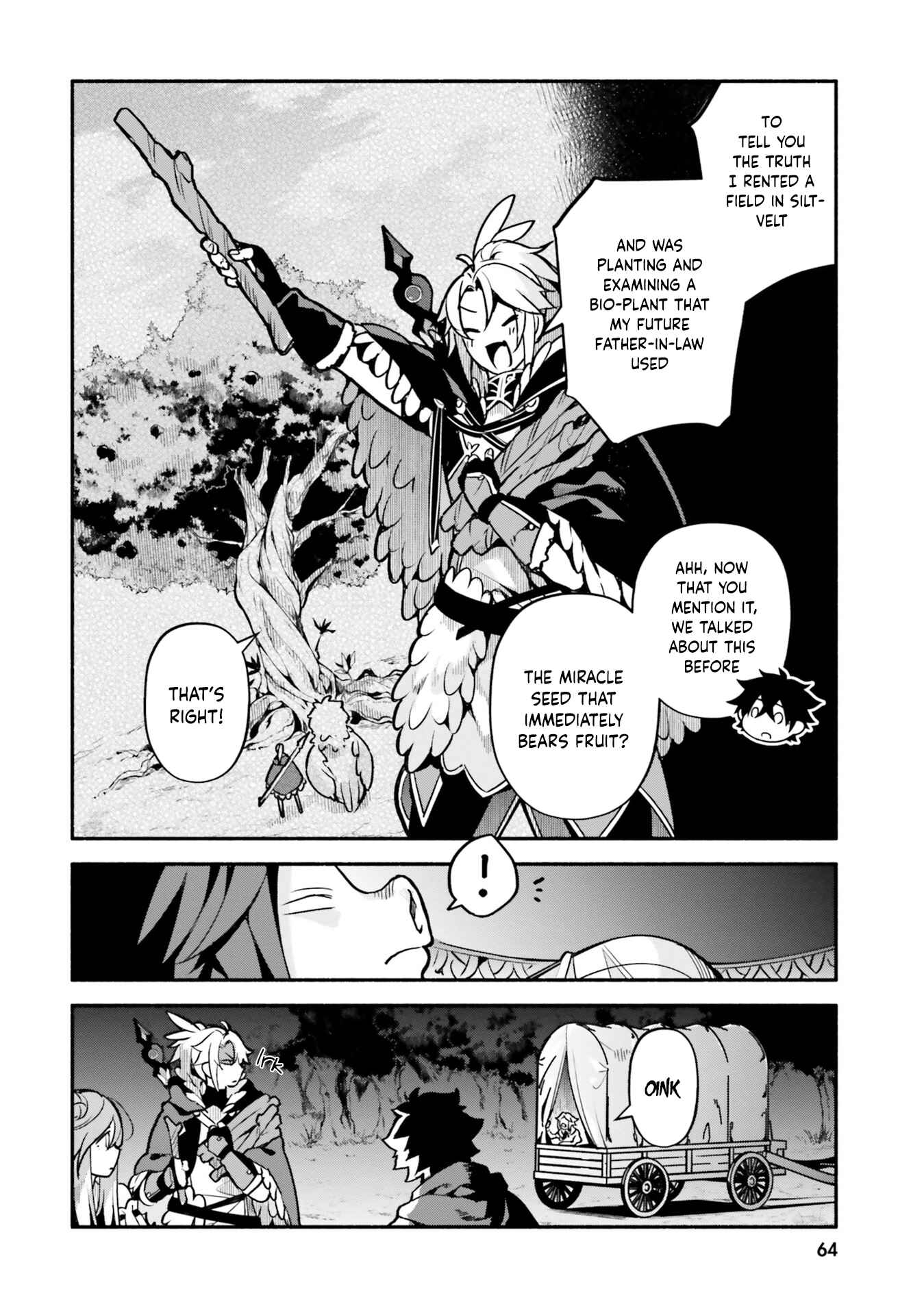 Yari no Yuusha no Yarinaoshi Chapter 31 - Page 4