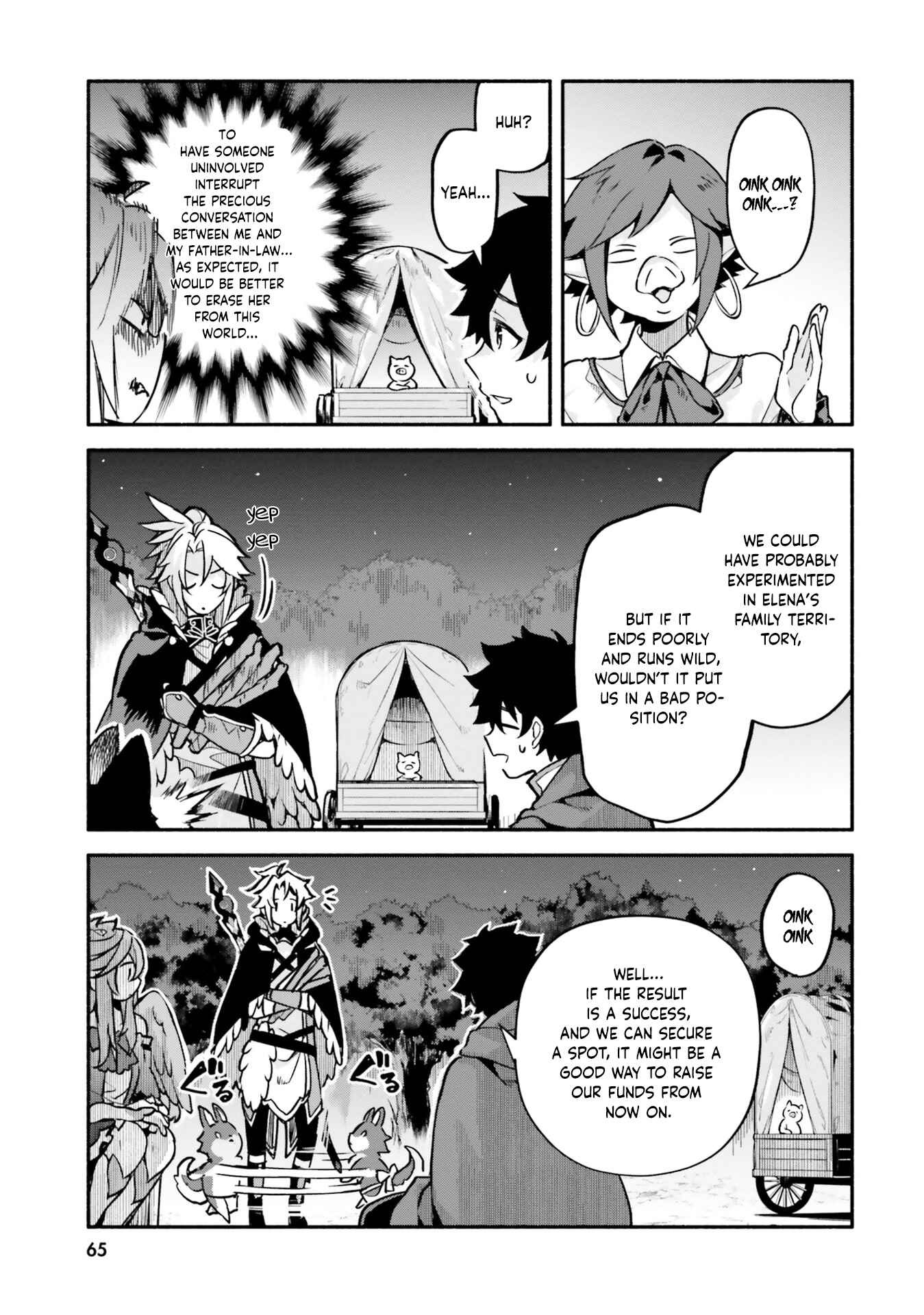 Yari no Yuusha no Yarinaoshi Chapter 31 - Page 5