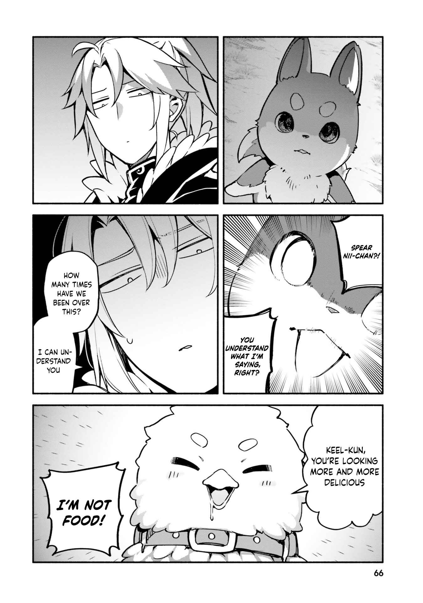Yari no Yuusha no Yarinaoshi Chapter 31 - Page 6