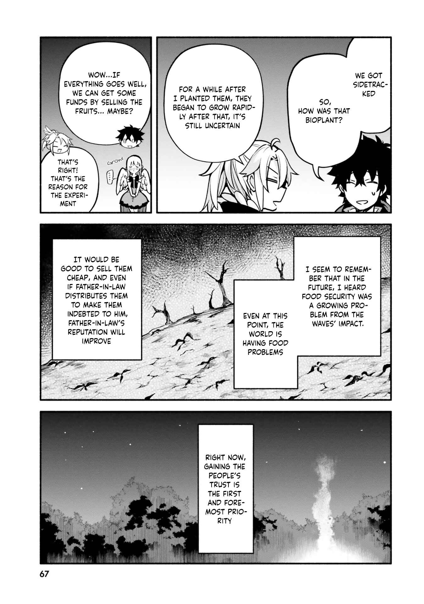 Yari no Yuusha no Yarinaoshi Chapter 31 - Page 7