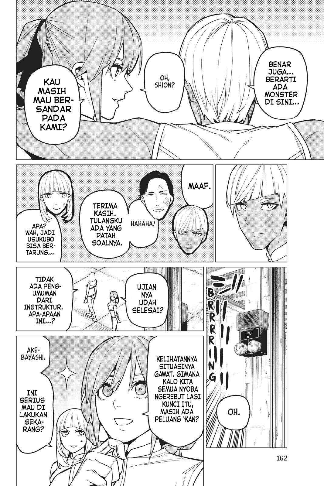 Sentai Daishikkaku Chapter 41 - Page 11