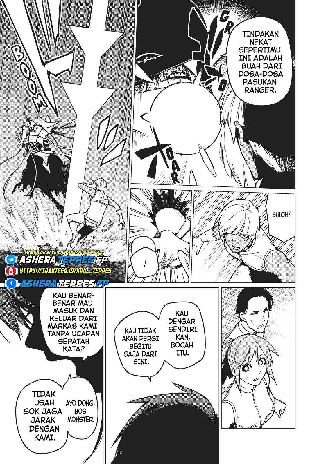 Sentai Daishikkaku Chapter 41 - Page 19