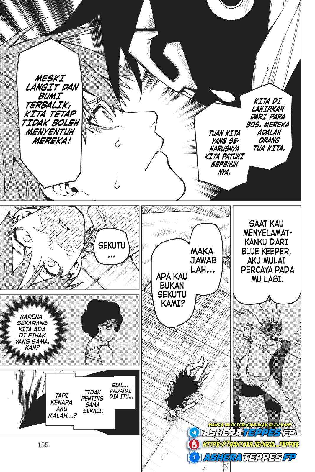Sentai Daishikkaku Chapter 41 - Page 4