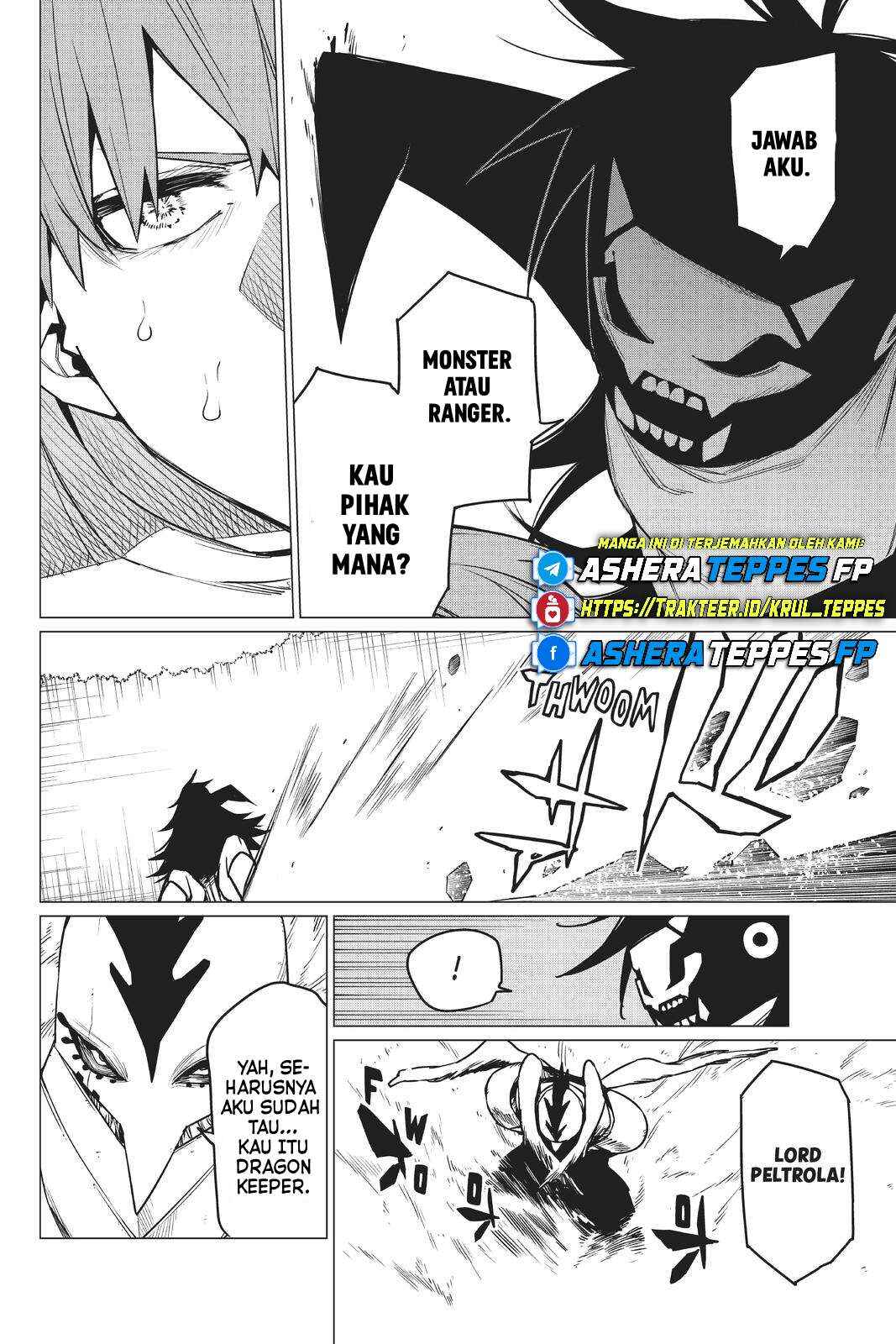 Sentai Daishikkaku Chapter 41 - Page 5